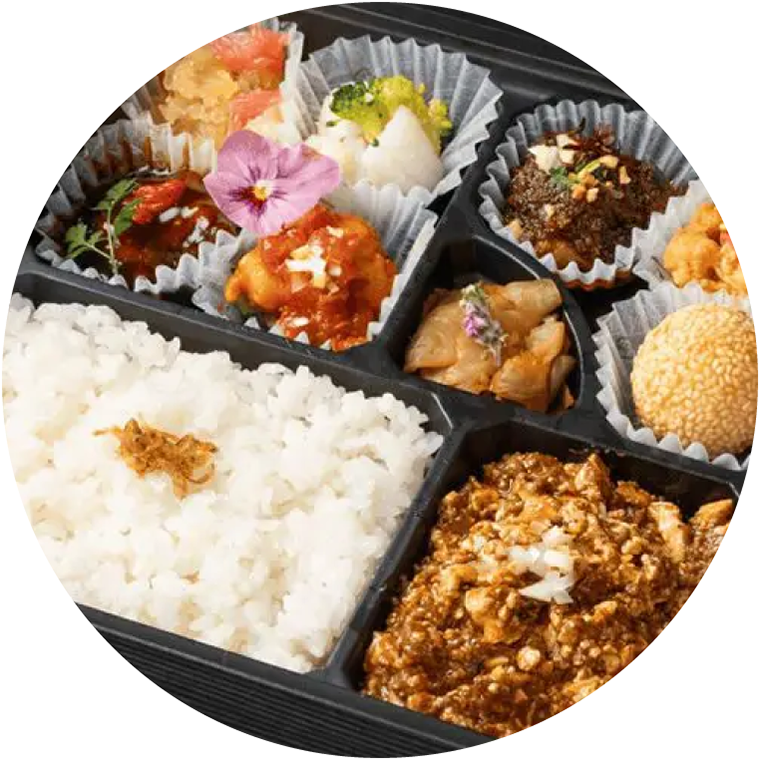 こだわりのお弁当