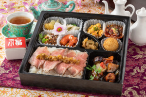 大津市 弁当 熊猫軒