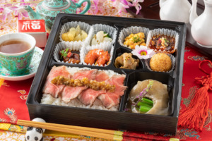 守山市 弁当 熊猫軒