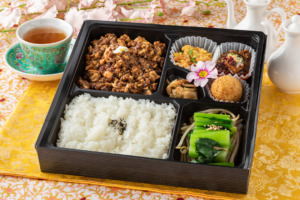 栗東市 弁当 熊猫軒