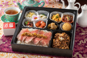 堺市北区 弁当 熊猫軒